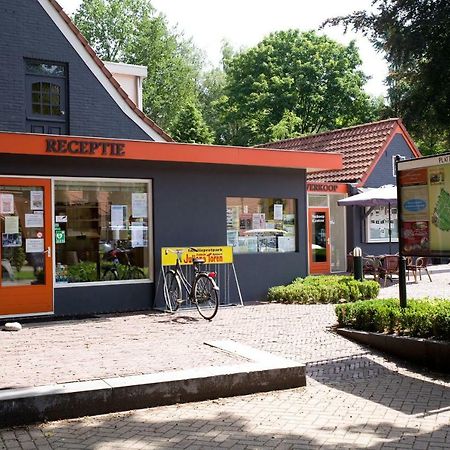 Vakantiepark De Ossenberg Overberg Zewnętrze zdjęcie